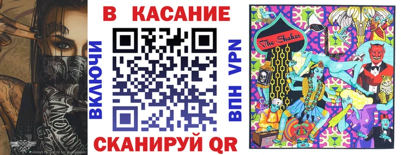 Где можно купить наркотики Зима Псилоцибиновые грибы Кокаин