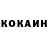 A-PVP Соль Rovshan Ismailov