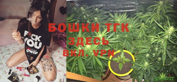 гидропоника Баксан