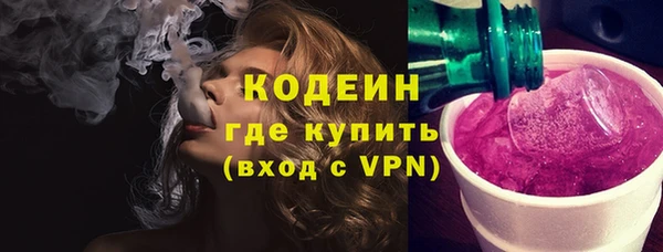 гидропоника Баксан