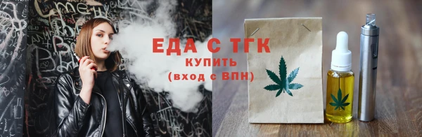 гидропоника Баксан
