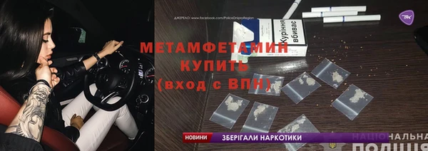 крисы Балабаново