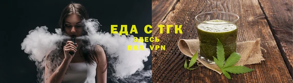 гидропоника Баксан