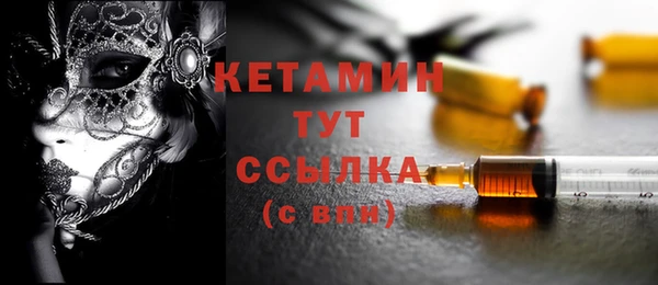 гидропоника Баксан