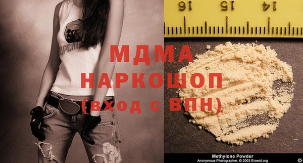 крисы Балабаново