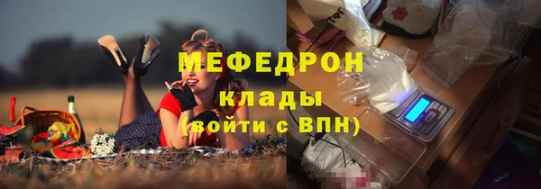 крисы Балабаново