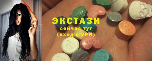 гидропоника Баксан
