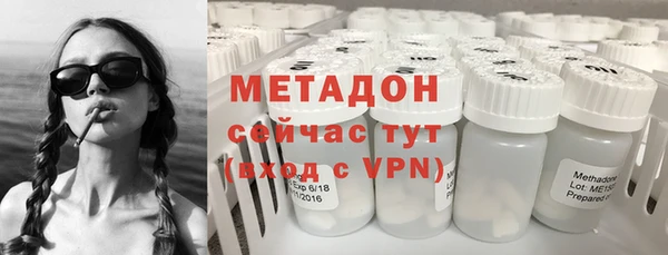 гидропоника Баксан