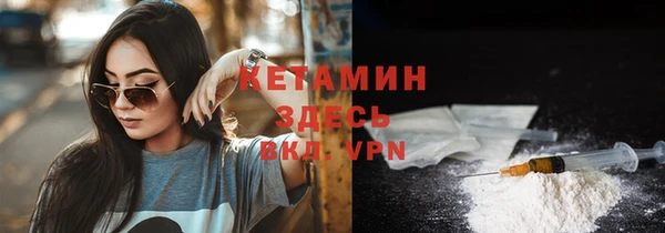 крисы Балабаново
