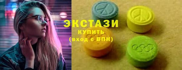 крисы Балабаново