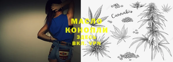 крисы Балабаново