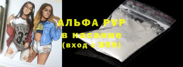 гидропоника Баксан