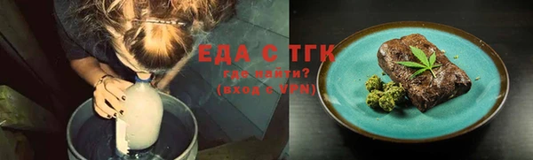 а пвп мука Балахна