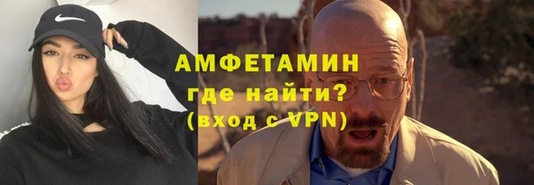 а пвп мука Балахна