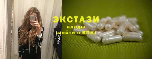 а пвп мука Балахна