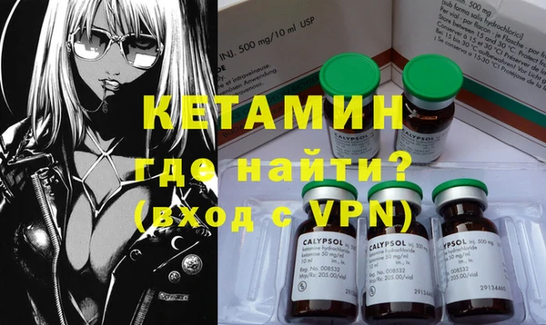 гидропоника Баксан