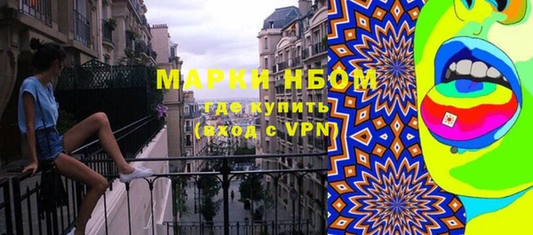 а пвп мука Балахна