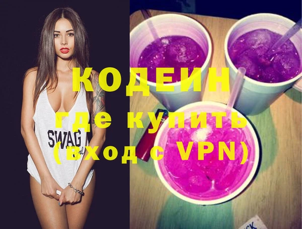 гидропоника Баксан