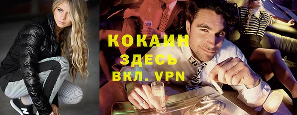 а пвп мука Балахна