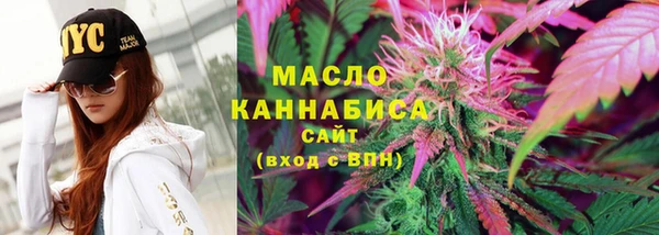 гидропоника Баксан