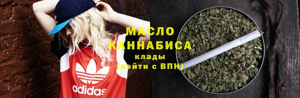 крисы Балабаново
