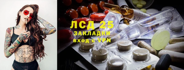 гидропоника Баксан