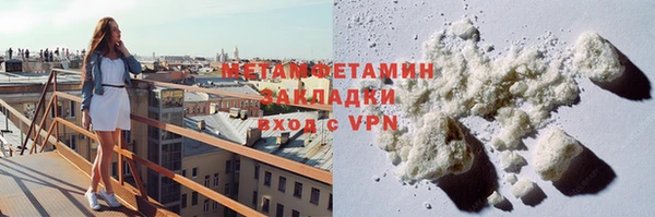 а пвп мука Балахна