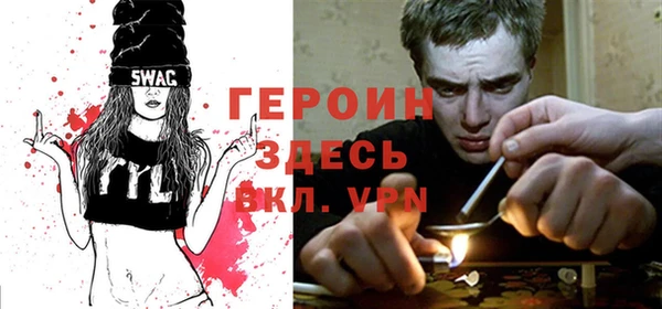 крисы Балабаново