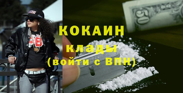 крисы Балабаново