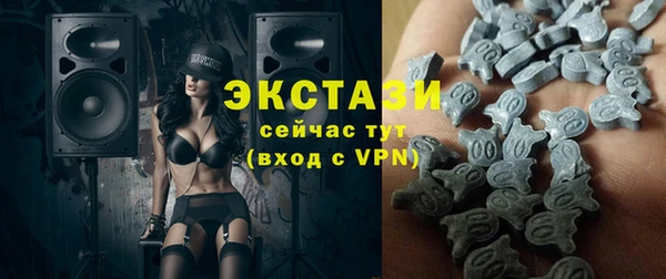 гидропоника Баксан