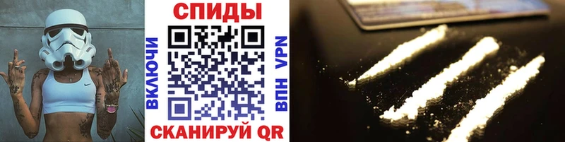 МЕТАМФЕТАМИН витя  Зима 