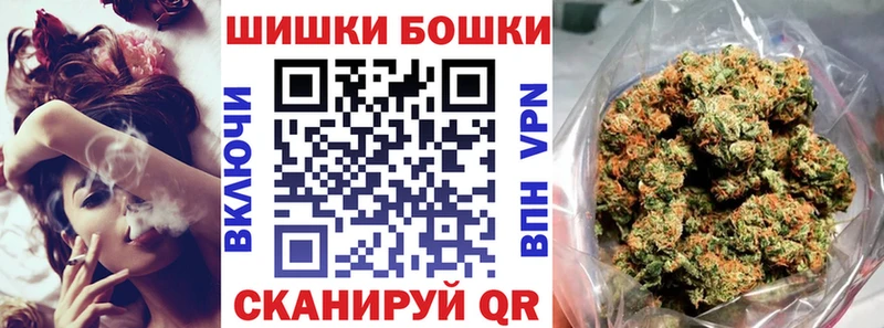 Конопля индика  наркота  Зима 